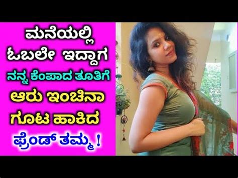 romantic kannada sex|'sex video kannada romantic' Search .